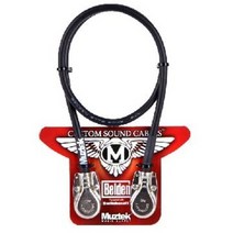 벨덴 9778 패치 케이블 60cm/커스텀 사운드케이블 / Muztek / Belden 9778 Patch 60cm /CSV-60