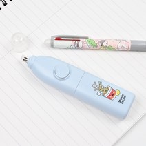 편의점 전동 지우개 3000, 블루