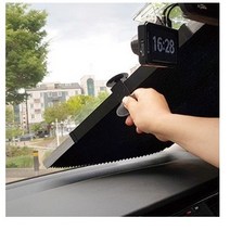 카늘 차량용 햇빛가리개 카리개 70cm, 4개