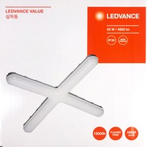 LED등기구(고정형) LDVAL CROSS 560MM 60W 865 G2 KR
