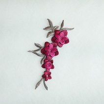 DIY한복 자수패치 큐빅 꽃 와펜 의류부자재, 2연분홍