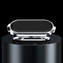 클셀 차량용 강력 마그네틱 회전 거치대, 실버2개