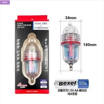 야부코리아 방짜 LED 고휘도 5컬러 집어등 (배터리포함) AN30D