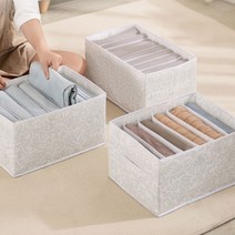 그란데 리빙 칸막이, 9단 화이트, 9단 화이트