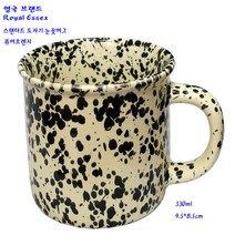 영국브랜드로얄엑세스머그-스탠다드눈꽃머그-퓨어오렌지