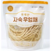 국내산 우엉채 600g 1팩(고형분300g), 300g, 1개