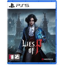 PS5 P의 거짓 초회판 한글판 새상품 (당일출고) 실물 시디