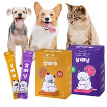 살빼개 살빼냥 하루한포 강아지 고양이 애견 애묘 생유산균 다이어트 결석 당뇨 영양제 음수량 보충 증대, 살빼냥(애묘용) 30포+30포