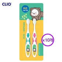 크리오 옴팡이키즈칫솔 라운딩모(2세-5세) 2입 x 10개