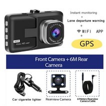 대시 캠 와이파이 풀 HD 1080P 자동차 DVR 후면보기 카메라 비디오 레코더 나이트 비전 자동 대시캠 카메라 GPS 트래커 블랙 박스, DVR WiFi GPS_64G TF Card