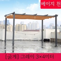 가제보 야외 파고라 만들기 조립식 파고라 정자 학교, 3x4m 굵은 100 컬럼 카키
