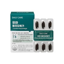 유한양행 유한 폴리오메가 90캡슐(3개월분) 쿠바산 폴리코사놀10+알티지 오메가3, 30캡슐, 850mg, 1개