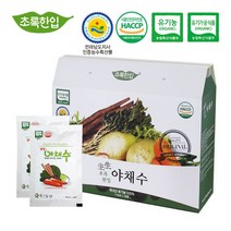 국내산 유기농 야채수(당근 우엉 무 무청 표고버섯) 2박스(110ml 30포/1박스)/2개월분, 110ml, 2개