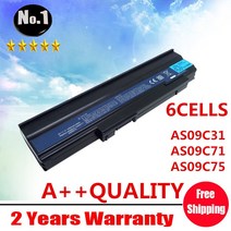 로프티sol 6 셀 노트북 배터리 게이트웨이 NV40 N42 NV44 NV48 Extensa 5635Z 시리즈 AS09C71 AS09C75 AS09C31