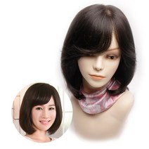 아미모 여자인모가발 자연스러운통가발 묶음머리가발 항암가발 [AM-W503], 자연검정, 대