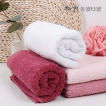 송월타올 40수 코마사 핑크로제 호텔수건 170g 1장, 1개, 화이트