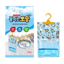 반복사용가능 제습 탈취 곰팡이억제 습기제거제 4종, 1봉, 7.물먹는뽀송200g, 1개