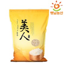 햇님농산 2022년산 국내산 찹쌀현미 현미찹쌀 찰현미, 1개, 5kg