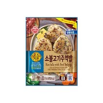 오뚜기 혼밥 오즈키친 소불고기주먹밥 500G 엄마손맛 자취템 소풍 피크닉 한끼식사 바쁜아침식사, 22개
