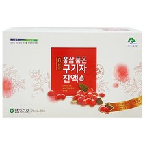 [G][참다올]태백농협 6년근 홍삼품은 구기자진액 70ml x 30포