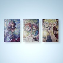 사일런트위치 소설책 1-3권 선택구매 라이트노벨, 사일런트 위치 3권
