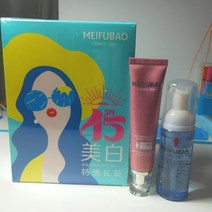 선블럭 피부미 미백 격리 45 배 BB 커버 그린 방수 보라색 외선 해변 트레이닝 야외 여성 50 3700663840, 45 배 _클렌징 폼 선물하기