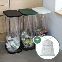 [리본제이]레트로 가비지백 스탠드 분리수거함 쓰레기봉투 거치대 3P세트, 가비지 스탠드_화이트 3P (비닐증정), 1세트