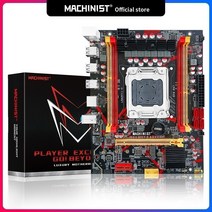 MACHINIST-마더보드 X79 LGA 2011 Xeon E5 V1 V2 CPU 프로세서 DDR3 RAM 듀얼 채널 메모리 RS7, 상세내용표시