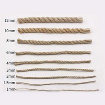 마닐라로프 삼줄 줄다리기줄 새로운 1mm ~ 자연 황마 줄기 삼베 문자열 대마 로프 파티 웨딩 선물 포장 코, 20 6mm 4meter