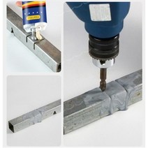 금속용 용접 접착제 금속 초강력 주물 메탈 리페어 에폭시 고온 저온 보수제 50g