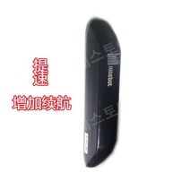 전동킥보드보조배터리 튜닝 전동킥보드 LED라이트 벌크, 기존 확장 배터리 분해