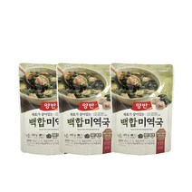 <올따옴> 동원 국탕류 양반 백합미역국 460g 3개, 1개” class=”wr-img”></a></div></p></div></p></div></p></div><div class=