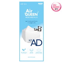 에어퀸 KF-AD 비말 마스크 소형 100매(50팩)+가그린 10ml 1포 증정 ~16시 주문까지 오늘 출고, 에어퀸 KF80 황사 마스크 소형 100매