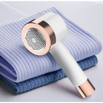 충전식 무드등 보풀제거기 led 전문가용 가정용 세탁소 초강력 보풀제거 방법 스웨터, 화이트