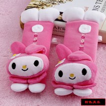 초경량 2인용 국민 기내용 오토폴딩 브랜드 유모차 2 개대 디즈니 미키 마우스 스티치 카시트 벨트 패드 하네스 안전 어깨 끈 배낭 쿠션 베개 성인 어린이를위한 68, 핑크 멜로디