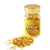 [사쿠다] 사쿠다식용금박 유리병 300mg 공진단금박, 튜코마카(TUEKOMAKA)300mg