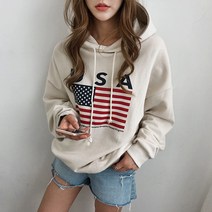 난닝구 유에브 나염 후드티