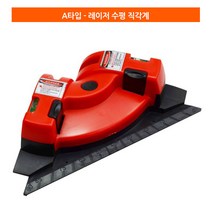 블루핸드 디지털 측정기 수평계 줄자 직각 레이저 각도 A타입, 1개