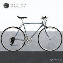 미니벨로 MTB 하이브리드 싸이클 로드 Kolor Calle 자전거 가변 속도 7단 14단 학생 통근 자전거, 우아한 블랙 패션표준 7단