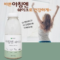 착한농부 오트밀쉐이크 오트밀다이어트 아침대용선식 6병, 1개(오트밀쉐이크 6병)