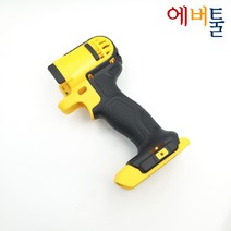 디월트 부품 DCF880 임팩렌치 하우징 케이스 세트 - N075736 = N391695