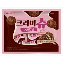 롯데 가나 크리미츄 (176G) 찰떡 초코볼 사무실 아이 간식 디저트 초콜릿, 2개, 176g