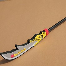 청룡 언월도 청룡언월도 관우칼 삼국지 가검 목검 고대검 소품 공연 방천화극, 관우칼 87cm (스펀지타입)