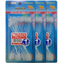 상표 라벨 의류 가격표 수동 택끈 450개 가격텍 네임 택 _ 3501209EA, $ 본상품선택