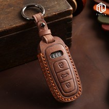 톨른 루시아 아우디 Q8 스마트키케이스 OD-03 가죽 키홀더, 04.각인없음, 민트