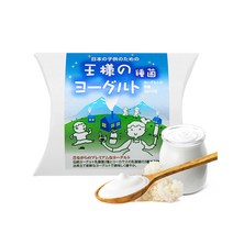 [하나마이] (유통기한 23.04.01) 왕의 유산균 스타터, 상세 설명 참조