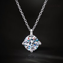 [ 국내제작 GRA인증서 / 엑설런트등급 / D컬러 ]모이사나이트 솔리테어 1캐럿 목걸이 GRA보증서 + 스와로브스키 귀걸이