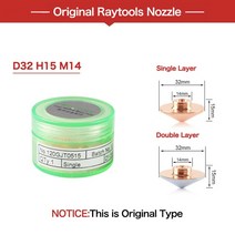 용접노즐 Raytools WSX Bodor Precitec Co2 레이저 커팅 헤드용 XJCUT 파이버 싱글 및 더블 레이어 D32 mm 구경, 28.Single Layer - 3.0mm - D32