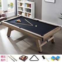 고급 당구대 실내 테이블 큐대 대형 포켓볼 당구 가정용 대대, 단일사이즈, AN 7피트