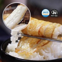 제주SF 제주 은갈치 특대사이즈 300g*7미(총 28토막/총 2.1kg), 1